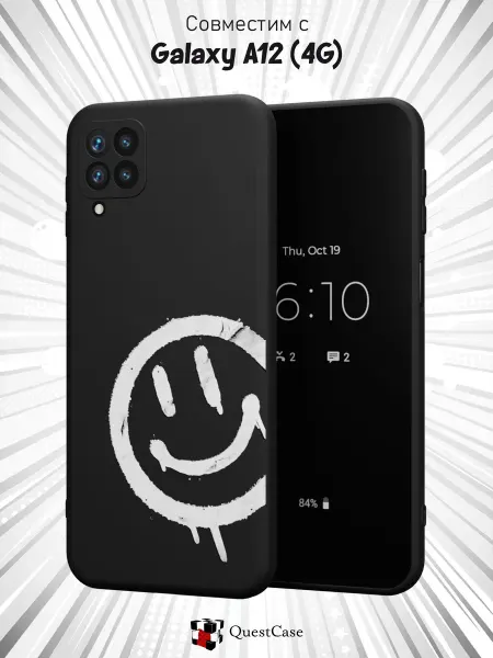 QuestCase Чехол на Samsung A12 с принтом Смайлик