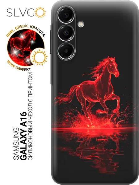 SLVGO Чехол на Samsung Galaxy A16 с лошадью
