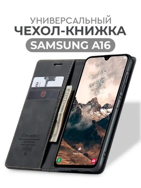 Suns Store Чехол-книжка для Samsung Galaxy A16