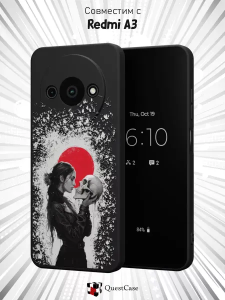 QuestCase Чехол на Xiaomi Redmi A3 с принтом Женщина