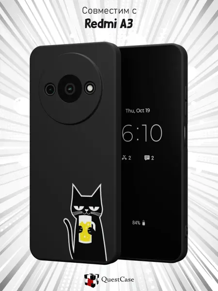 QuestCase Чехол на Xiaomi Redmi A3 с принтом Котик