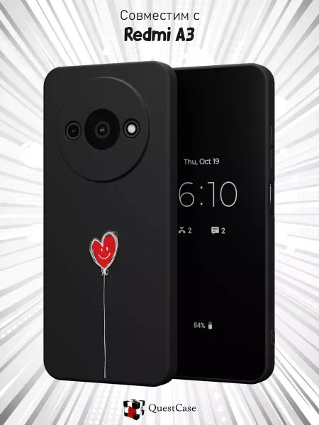 QuestCase Чехол на Xiaomi Redmi A3 с принтом Любовь
