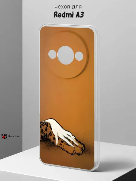 QuestCase Чехол на Redmi A3 с принтом Вайб