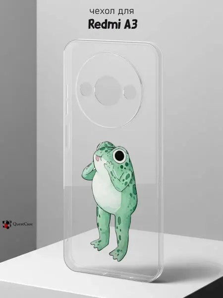 QuestCase Чехол на Redmi A3 с принтом Лягушка