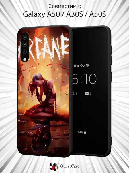 QuestCase Чехол на Samsung A50 A30S A50S с принтом Arcane