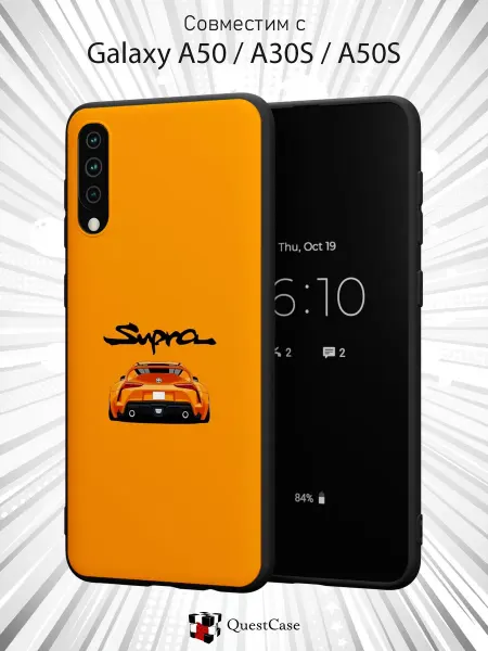 QuestCase Чехол на Samsung A50 A30S A50S с принтом Nissan Supra
