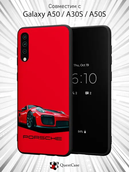 QuestCase Чехол на Samsung A50 A30S A50S с принтом Porsche