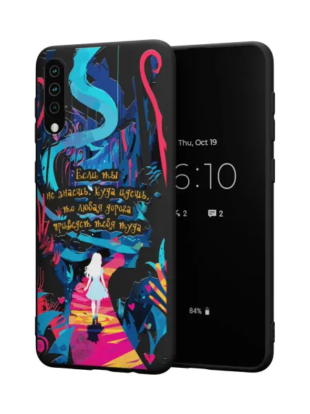 QuestCase Чехол на Samsung A50 A30S A50S принт Алиса в Стране Чудес