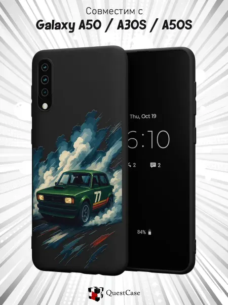 QuestCase Чехол на Samsung A50 A30S A50S с принтом ВАЗ-2101
