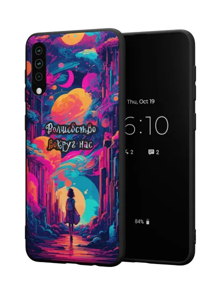 QuestCase Чехол на Samsung A50 A30S A50S с принтом Волшебство