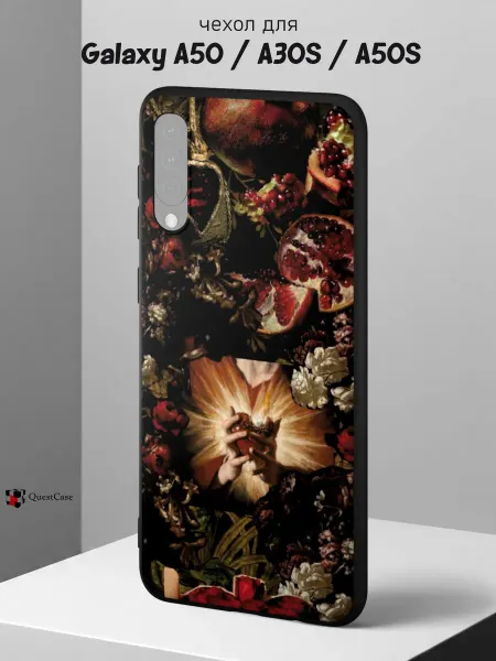QuestCase Чехол на Samsung A50 A30S A50S с принтом Гранат