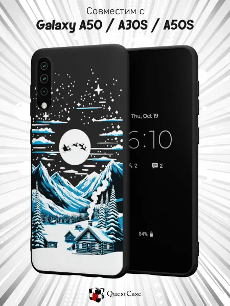 QuestCase Чехол на Samsung A50 A30S A50S с принтом Зима