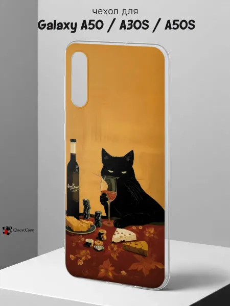 QuestCase Чехол на Samsung A50 A30S A50S с принтом Кошка