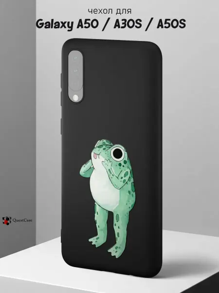 QuestCase Чехол на Samsung A50 A30S A50S с принтом Лягушка