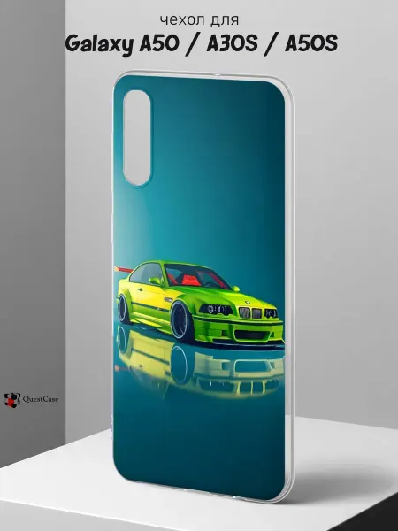 QuestCase Чехол на Samsung A50 A30S A50S с принтом Машина