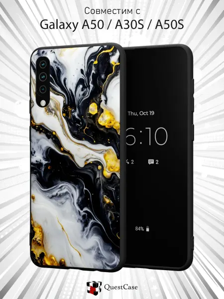 QuestCase Чехол на Samsung A50 A30S A50S с принтом Мрамор