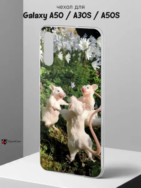 QuestCase Чехол на Samsung A50 A30S A50S с принтом Мышата
