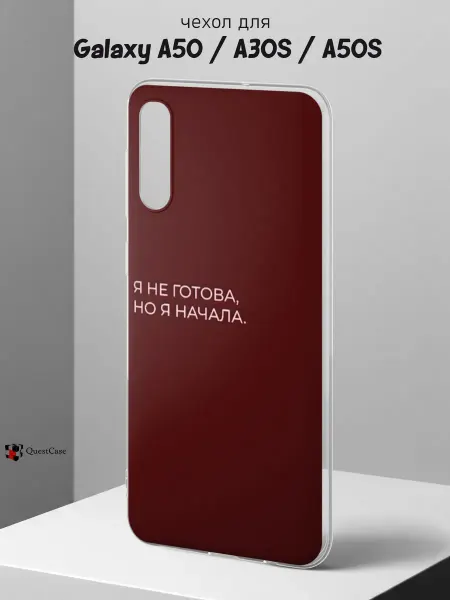 QuestCase Чехол на Samsung A50 A30S A50S с принтом Надпись