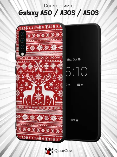 QuestCase Чехол на Samsung A50 A30S A50S с принтом Олени