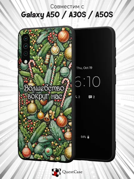 QuestCase Чехол на Samsung A50 A30S A50S с принтом Санта