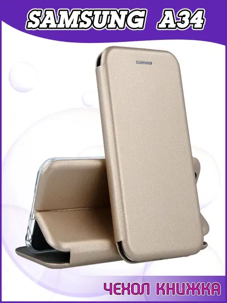 UNIONIX Чехол для Samsung Galaxy A34
