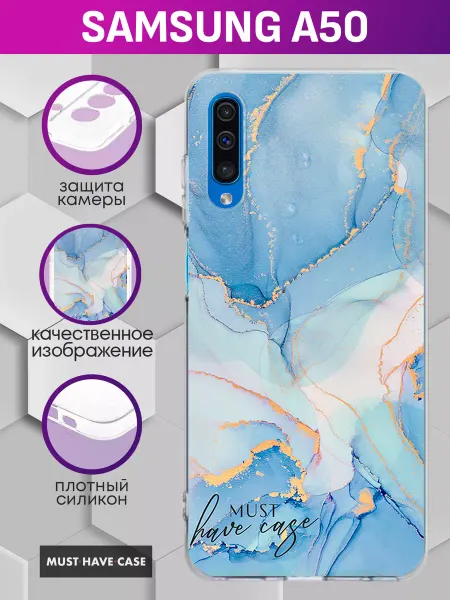 MustHaveCase Чехол на Samsung A50 с принтом