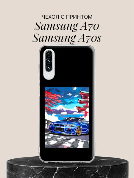 Samsung Чехол на A70 A70s с принтом Японский дрифт