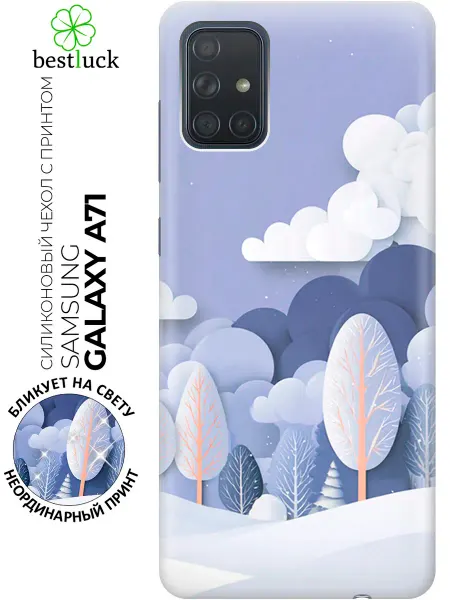 Samsung Чехол на Galaxy A71 зимний