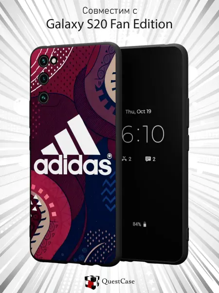 QuestCase Чехол на Samsung S20 FE с принтом Adidas