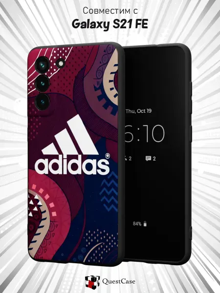QuestCase Чехол на Samsung S21 FE с принтом Adidas