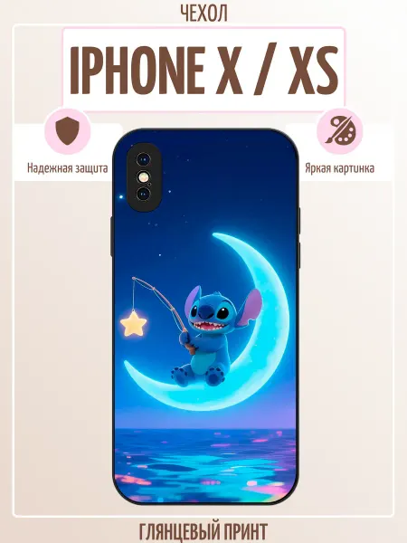 ALLcase111 Чехол на iPhone X с принтом стич