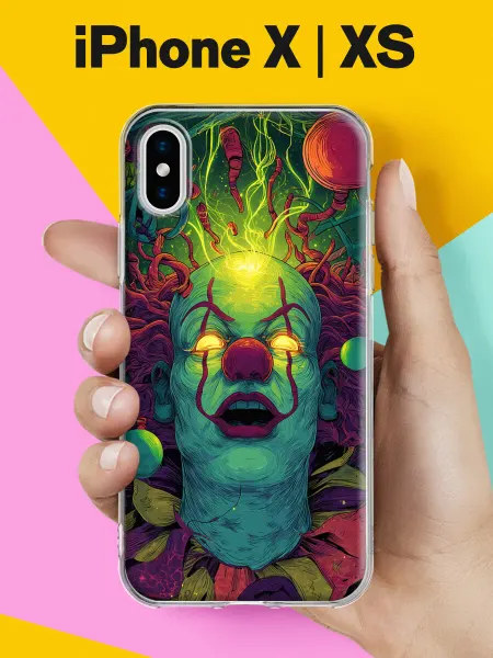 Andy&Paul Чехол на iPhone X iPhone XS с принтом Космический клоун