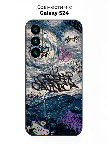 ANP Case Чехол на Samsung Galaxy S24 y2k