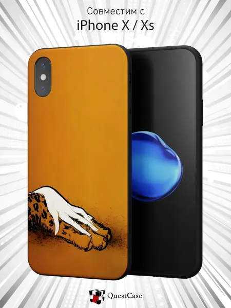 QuestCase Чехол на Apple iPhone X и XS с принтом Лапки