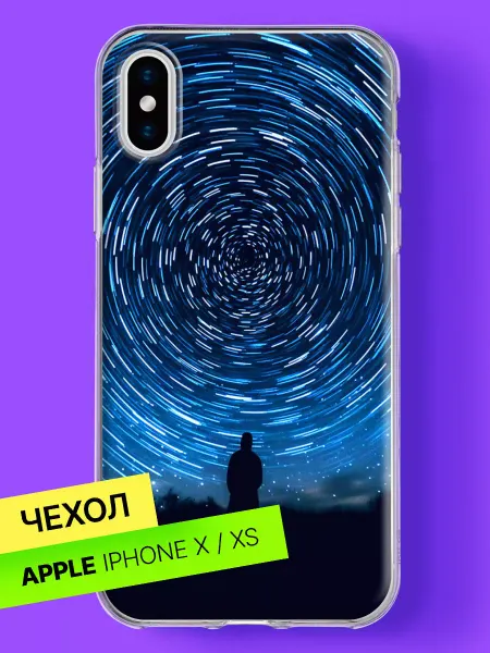 Bloopskin Чехол на iPhone X iPhone XS с принтом Звездное небо