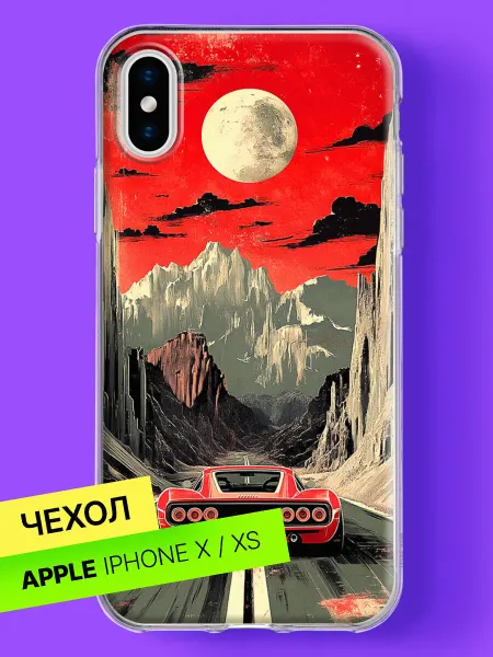 Bloopskin Чехол на iPhone X iPhone XS Красный спорткар и луна