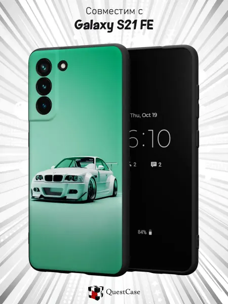 QuestCase Чехол на Samsung S21 FE с принтом BMW