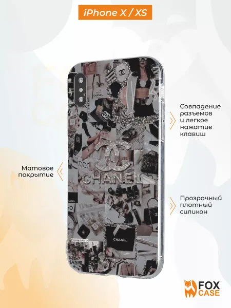 Fox Case Чехол на iPhone X и XS с принтом Chanel
