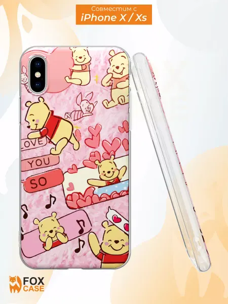 Fox Case Чехол на iPhone X и XS с принтом Винни Пух