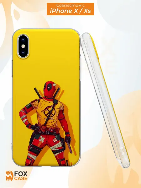 Fox Case Чехол на iPhone X и XS с принтом Дедпул