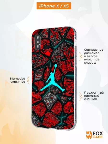 Fox Case Чехол на iPhone X и XS с принтом Джордан