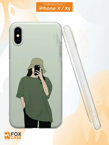 Fox Case Чехол на iPhone X и XS с летним принтом