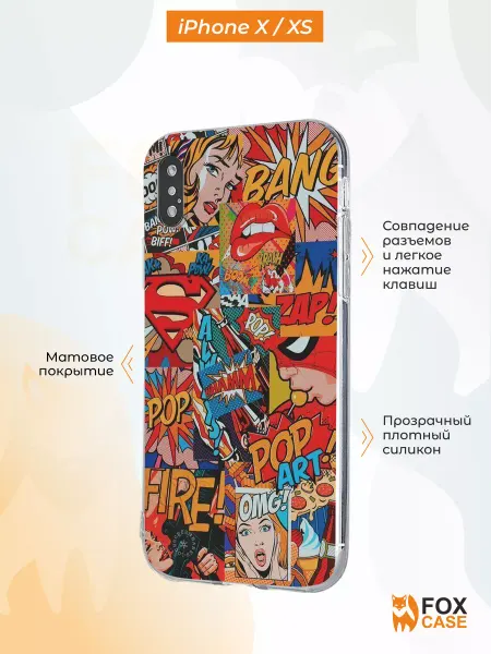 Fox Case Чехол на iPhone X и XS с принтом Человек-Паук