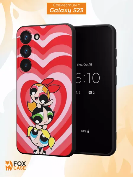 Fox Case Чехол на Samsung S23 с милым принтом