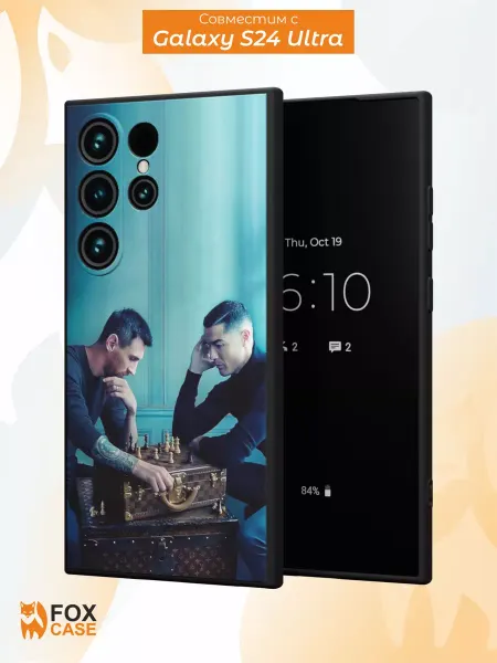 Fox Case Чехол на Samsung S24 Ultra с принтом Роналду