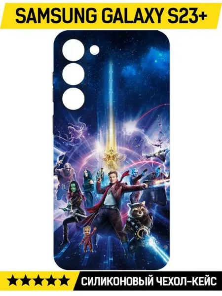 Krutoff Чехол-накладка Soft Case для Samsung Galaxy S23+ черный