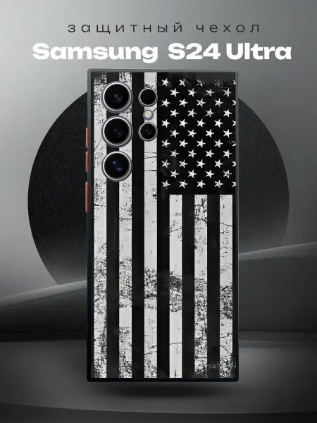 RR Case Чехол на SAMSUNG S24 ULTRA с принтом Флаг США