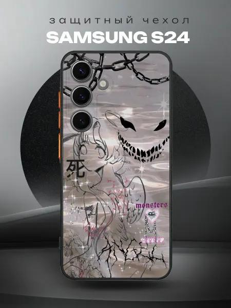 RR Case Чехол на SAMSUNG S24 силиконовый с принтом Аниме