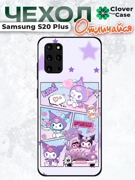 CloverCase Чехол на Samsung S20 Plus Куроми