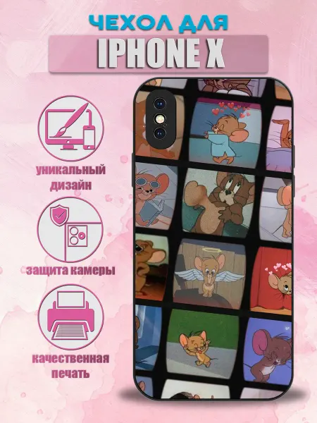 ConAmor Чехол на iPhone X джерри